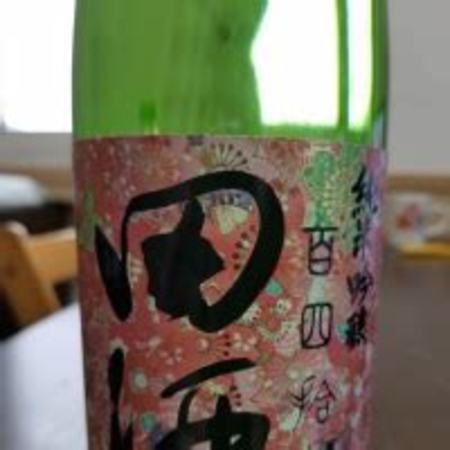 印象油田酒怎么樣,為老油田帶來新生命