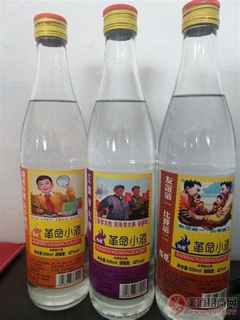 北京的革命小酒口感怎么樣,您的漫畫(huà)寶藏庫(kù)