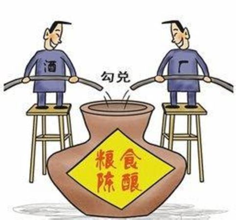 50元價(jià)位的白酒怎么樣,便宜白酒怎么選才不會(huì)入坑