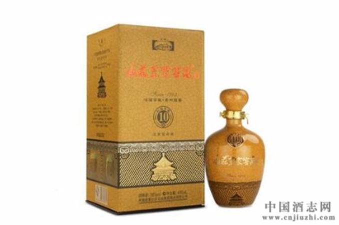 山莊老酒什么價(jià)格表,承德山莊老酒價(jià)格表