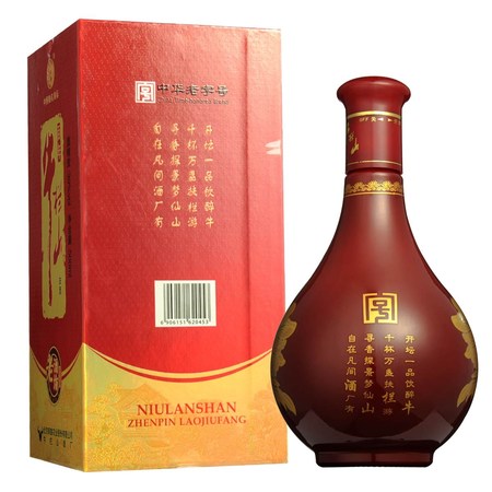 39度老酒坊價(jià)格及圖片(老酒坊圖片)