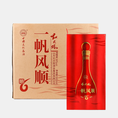 嘉祥紅太陽中國頌酒價格(嘉祥紅太陽酒價格表)