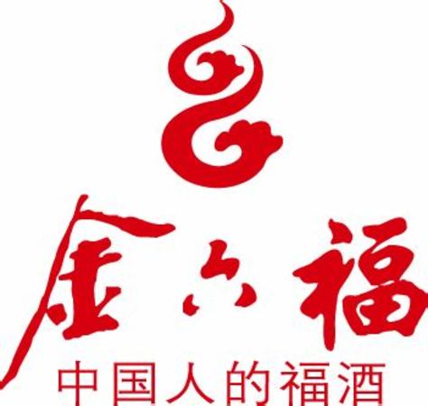 金六福是哪個(gè)省的,最南端分別在哪個(gè)地方