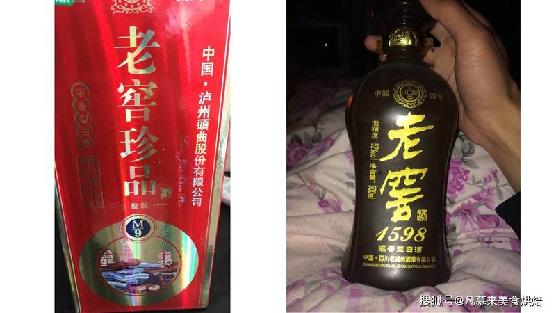 什么快遞可以白酒(白酒可以用什么快遞)