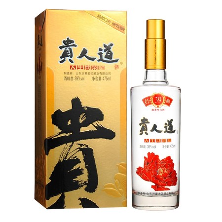 臨沂貴人道酒全部?jī)r(jià)格(臨沂貴人道酒全部?jī)r(jià)格表)