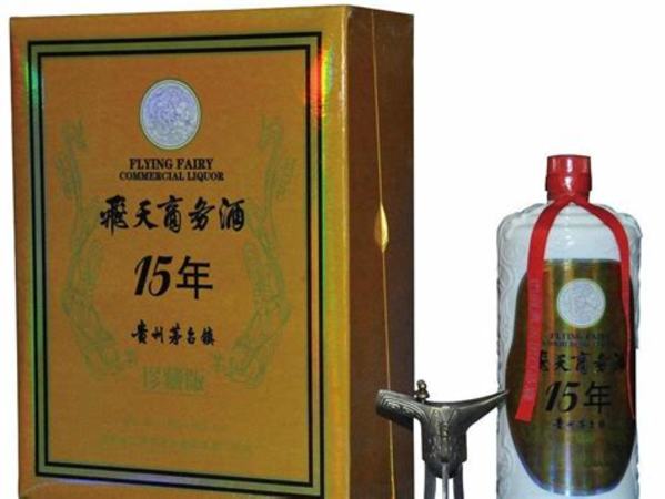 茅臺財富珍品怎么樣,珍品茅臺的前世今生