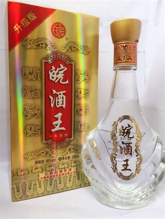 安徽皖酒王什么樣的才是正品,皖酒皖酒王價(jià)格表