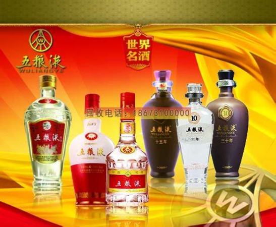 怎么從事老酒行業(yè),才能推動老酒行業(yè)的健康發(fā)展