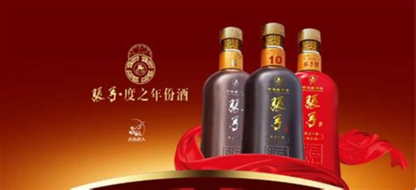 河南產(chǎn)的酒有哪些,說河南是美酒荒漠