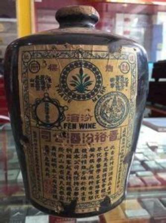 賣(mài)酒用什么平臺(tái),茅臺(tái)電商平臺(tái)上線