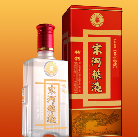 宋河系列酒和糧液有什么區(qū)別(宋河糧液酒廠在哪里)