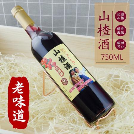 煙臺盛世葡萄酒價格表(煙臺華夏盛世葡萄酒價格)