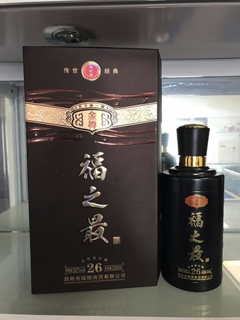 西風(fēng)億家福多少錢(億家福酒西鳳價(jià)格)