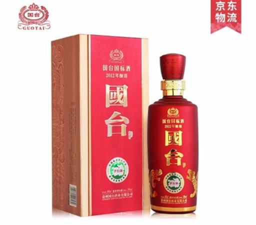 國(guó)臺(tái)酒一箱多少瓶,紅火了一陣的國(guó)臺(tái)酒怎么了