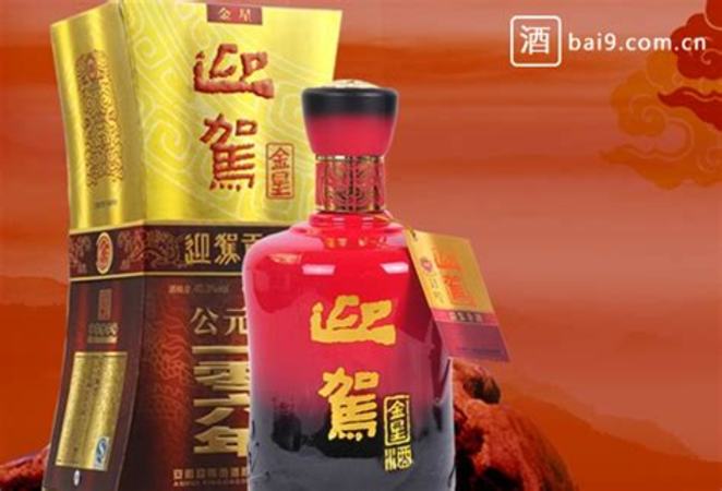 固態(tài)釀酒 有哪些標(biāo)志,都是固態(tài)釀造的純糧食酒