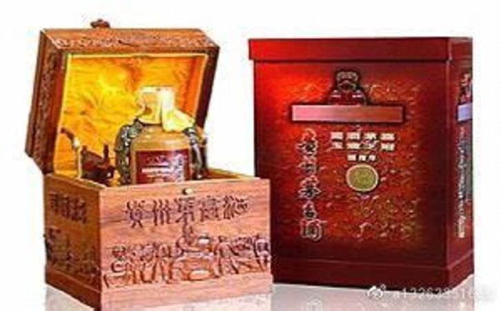 90年53度的茅臺多少錢,如何鑒定90年代的茅臺酒