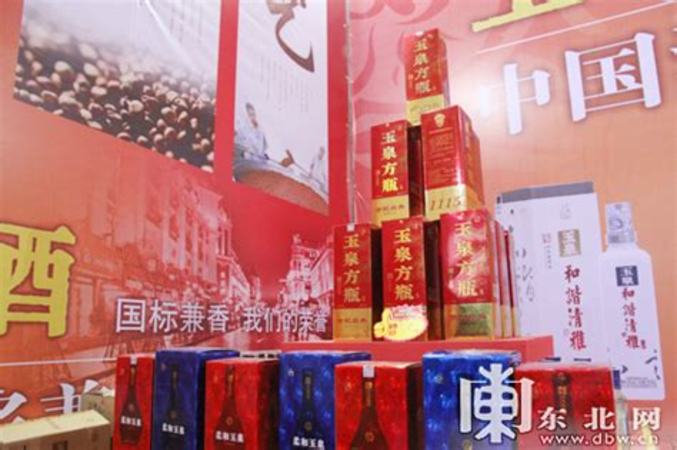 玉泉酒用什么釀造,這又是為什么呢