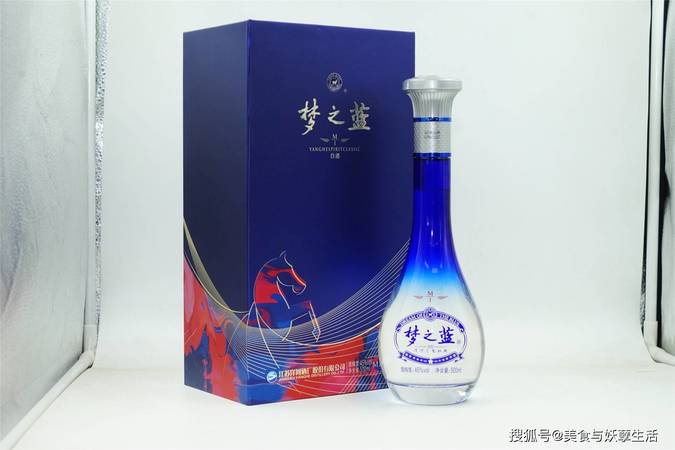 洋河夢之藍酒5a42度價格(洋河夢之藍5a42度多少錢一瓶)