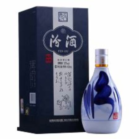 汾酒原漿一壇香怎么樣,60℃汾酒一壇香原漿