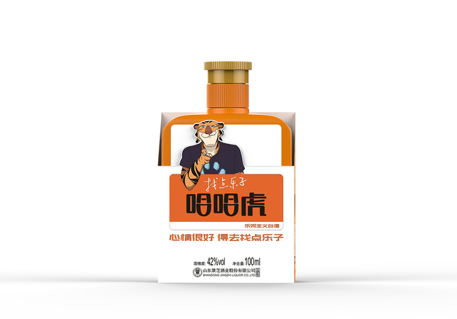 有哪些酒對(duì)身體有好處嗎(酒對(duì)身體有好處嗎?)