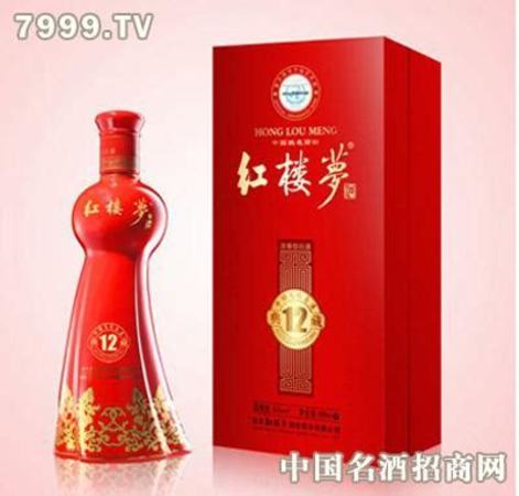 紅樓夢中 引什么酒,《紅樓夢》中酒