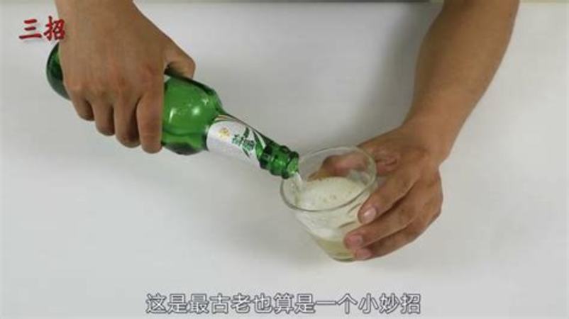 倒啤酒起泡沫怎么辦,為什么會起泡沫