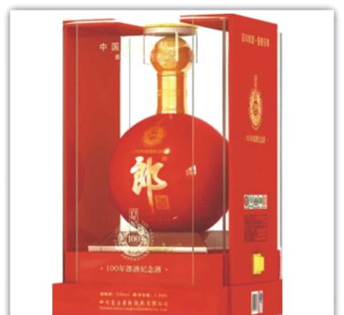 2008年紅花郎酒價格(2008年的紅花郎酒價格)