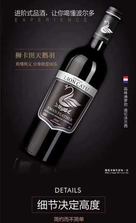 深藍(lán)洋酒配什么(深藍(lán) 洋酒)