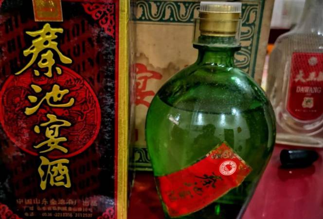 四特酒四特印象3多少錢一瓶(四特酒印象3號價格)