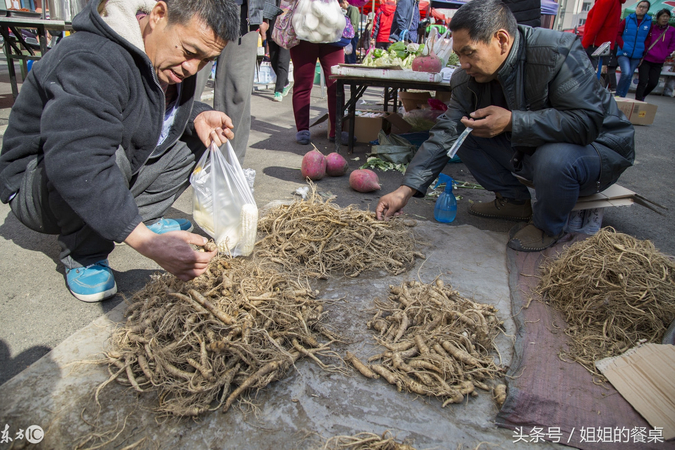 80年代吉林人參的價(jià)格(八十年代人參價(jià)格)