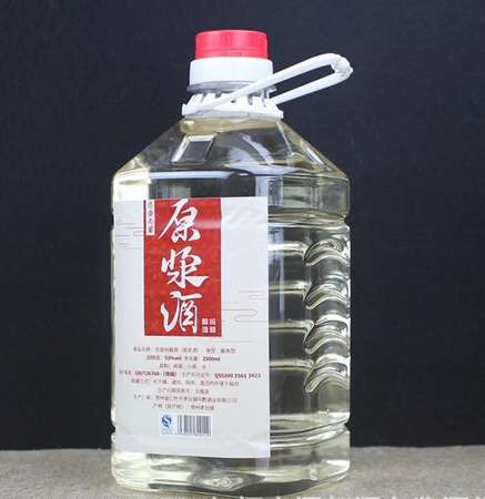 五斤裝華茅酒53度價(jià)格(華茅酒53度價(jià)格圖樣)