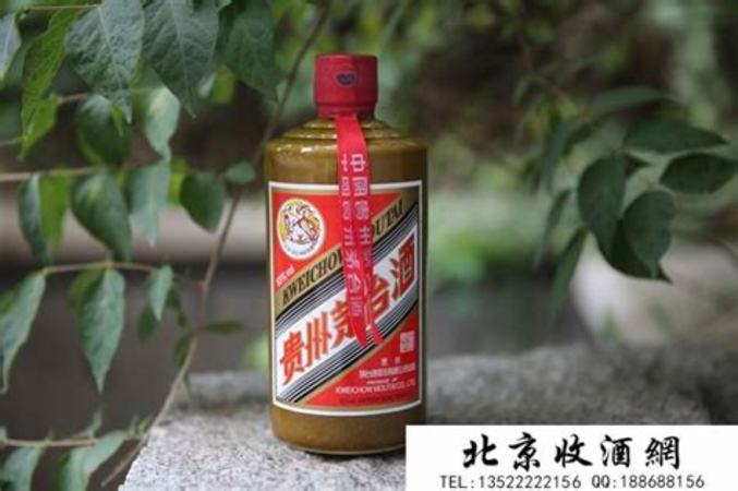 婚宴茅臺王子酒怎么樣,茅臺婚宴專用酒怎么樣