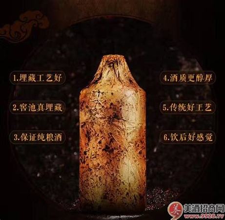 300多的茅臺王子酒,茅臺鎮(zhèn)王子酒怎么樣