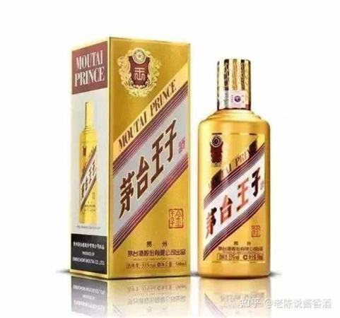 百年王茅酒是什么檔次,關(guān)鍵詞