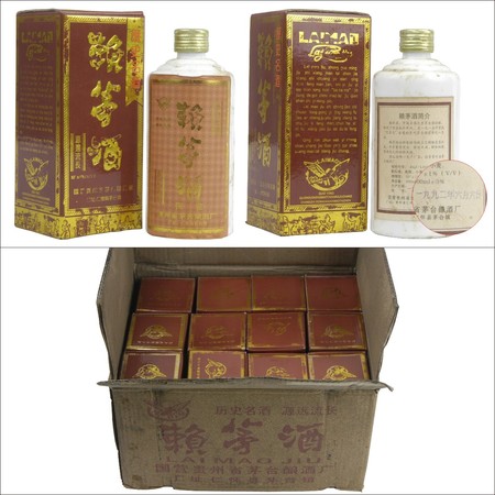 賴(lài)茅53度25年價(jià)格表(賴(lài)茅25年53度多少錢(qián))