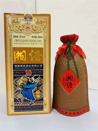 湖南湘西喝什么酒,湘西什么酒