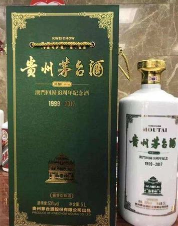 80年代的茅臺現(xiàn)在價值4萬,關(guān)鍵詞