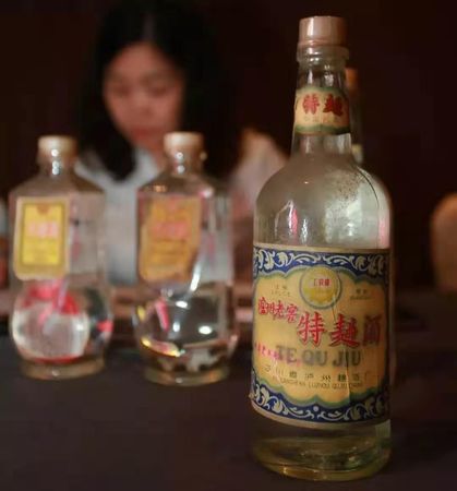 瀘州老窖老酒瓶有什么特點(瀘州老窖 酒瓶)