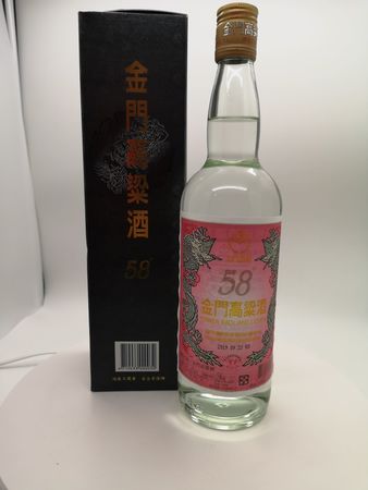 臺灣金門高粱酒58度價格(臺灣金門高粱酒58度價格表)