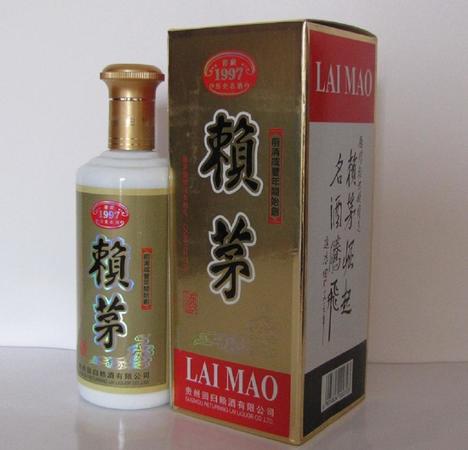 15年窖藏賴茅酒價格表(賴茅酒15年窖藏多少錢)