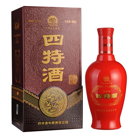 2500ml窖藏一號三峽酒價(jià)格(三峽老窖酒價(jià)格)