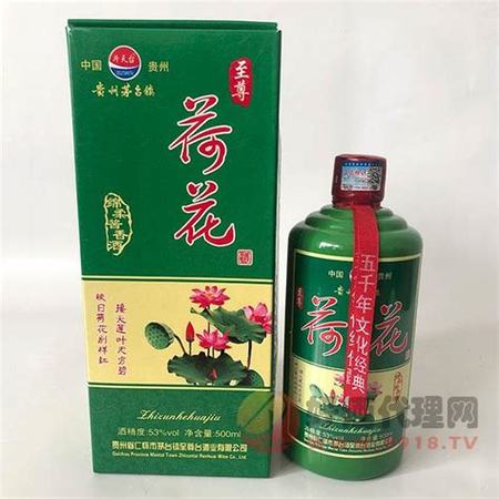 為什么金王子酒,茅臺金王子酒好喝嗎