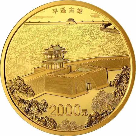 古城金窖多少錢(古城老窖金窖多少錢)