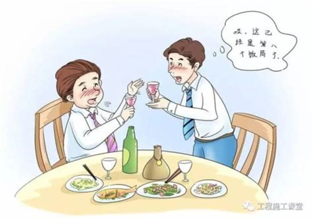 這4款山東當?shù)孛?關鍵詞