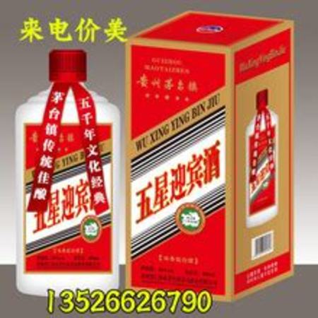 分享幾款100元左右的茅臺(tái)酒,關(guān)鍵詞