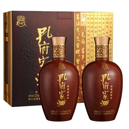 汾竹雙禮盒酒價(jià)格(45度汾竹雙禮盒酒)