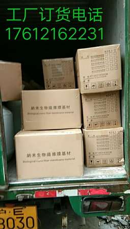 如何運營貼牌商品(貼牌產品怎么運營)