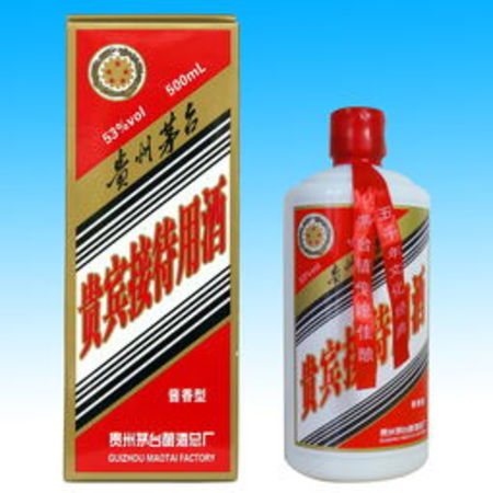 貴州茅臺貴賓用酒3價格查詢(貴州茅臺貴賓用酒v3價格)