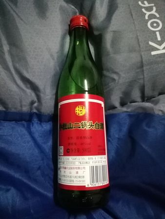 vvv白酒一瓶多少錢(qián)一瓶(vvv白酒價(jià)格是多少)