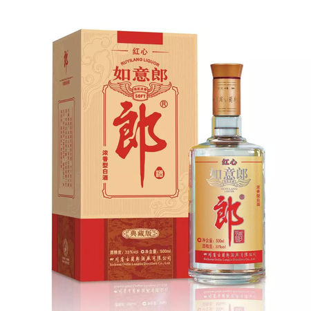 如意郎酒38價格查詢(自在如意郎酒38度價格查詢)